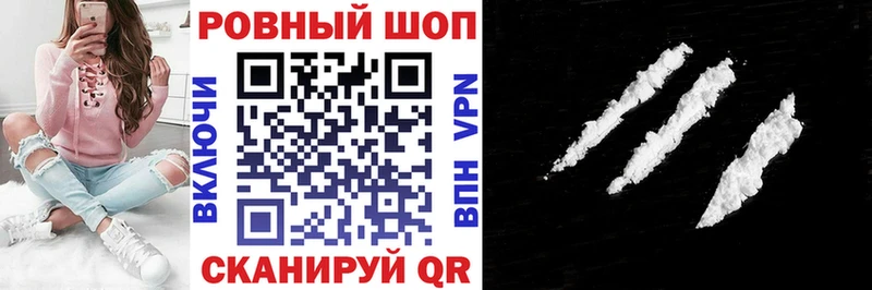 Марихуана Строитель