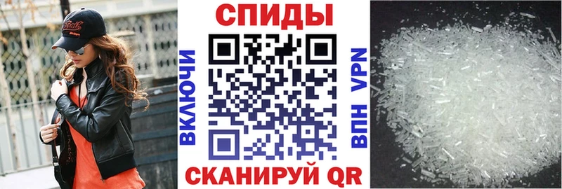 наркота  Строитель  Амфетамин 97% 