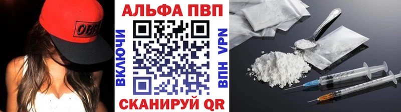 MEGA ССЫЛКА  Строитель  площадка Telegram  сколько стоит  Alfa_PVP крисы CK 