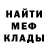 Кетамин VHQ Arcan Svetlana