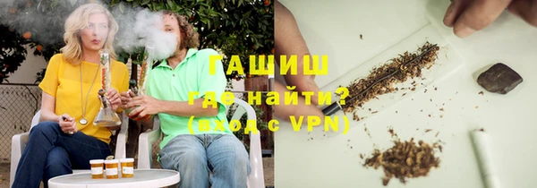 COCAINE Аркадак
