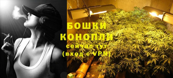 COCAINE Арсеньев