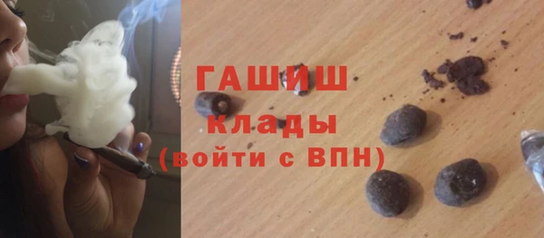 COCAINE Аркадак