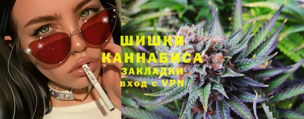 COCAINE Армянск