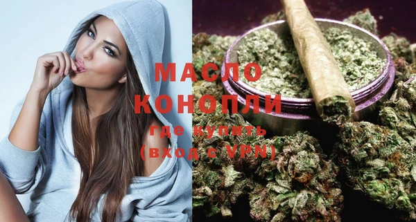 COCAINE Аркадак