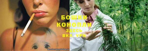 COCAINE Армянск