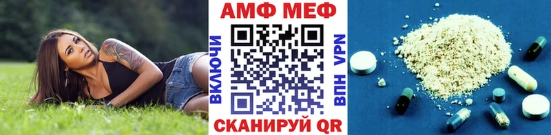 Первитин витя Строитель