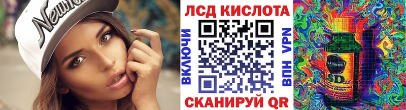 Марки NBOMe 1500мкг Строитель