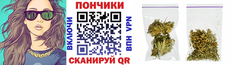 hydra как войти  Строитель  Каннабис THC 21% 